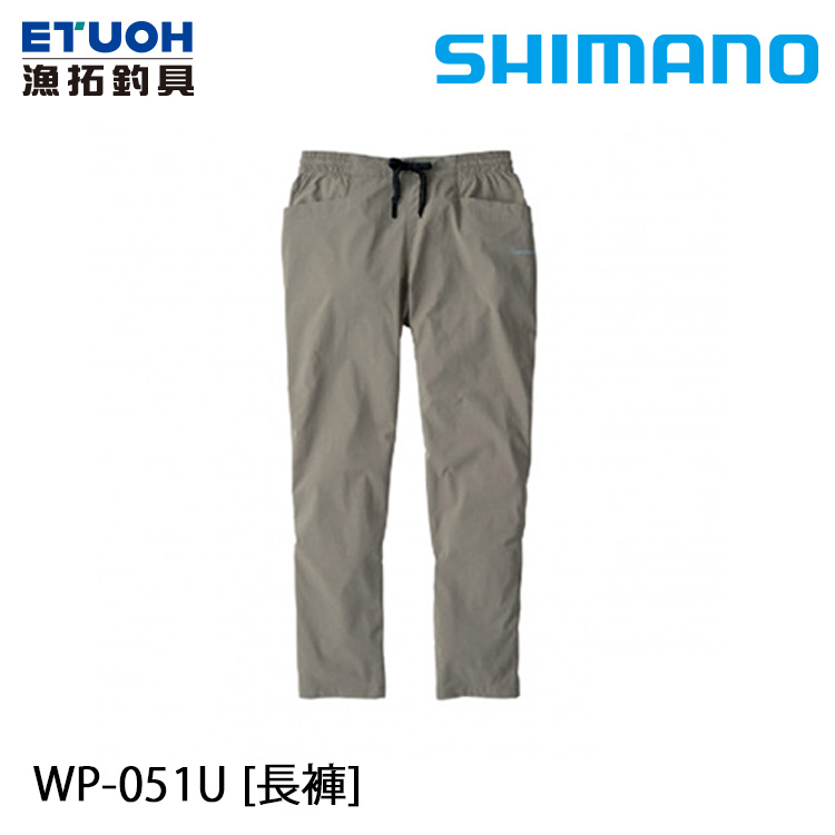 SHIMANO WP-051U 卡其 [長褲]